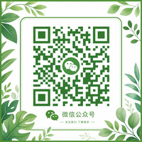 暗网